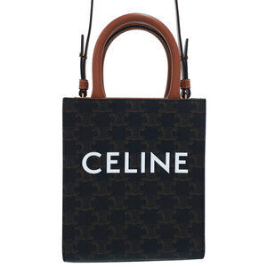 Celine Triomphe Canvas Vertical Cabas Bag